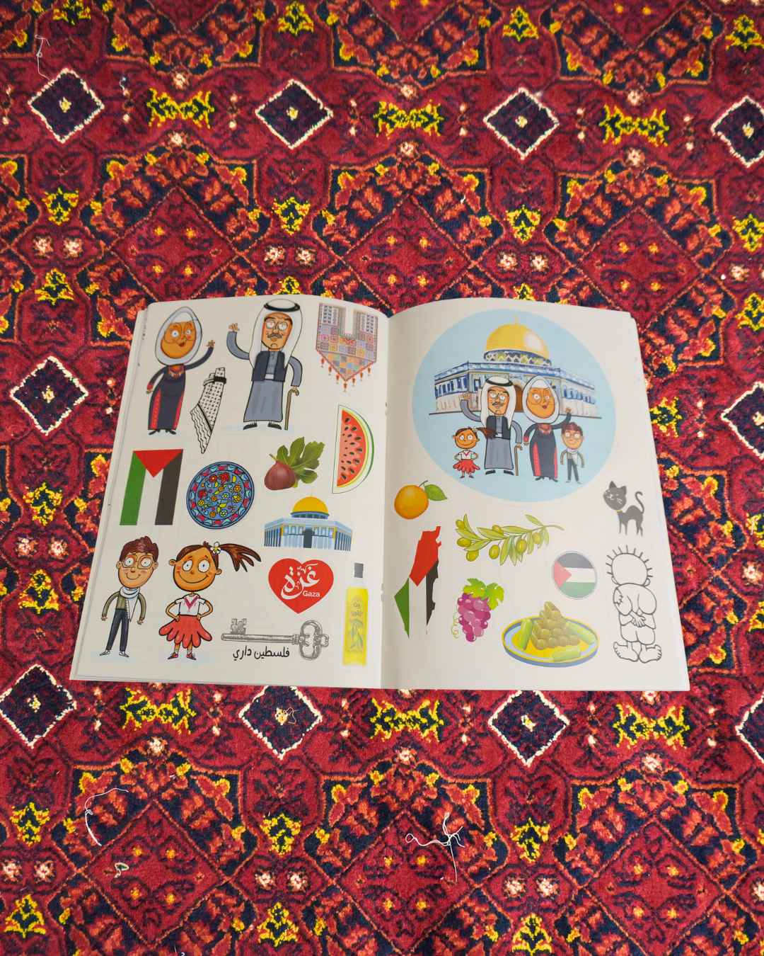 Palestine Kids Colouring & Stickers book (48-pages)