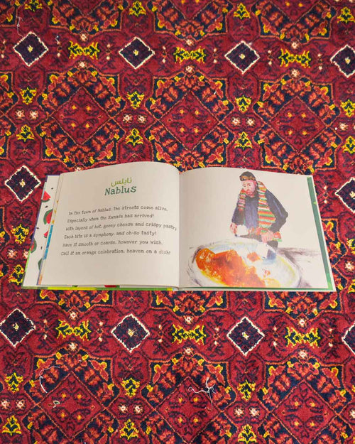 Enchanted cities of Palestine story book (Hardcover 22-pages)