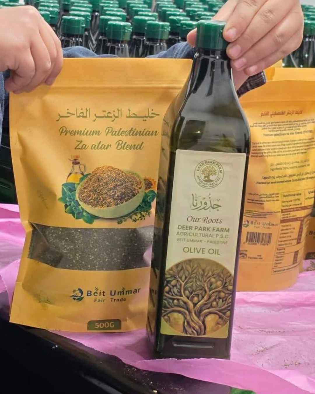 Za'tar Blend