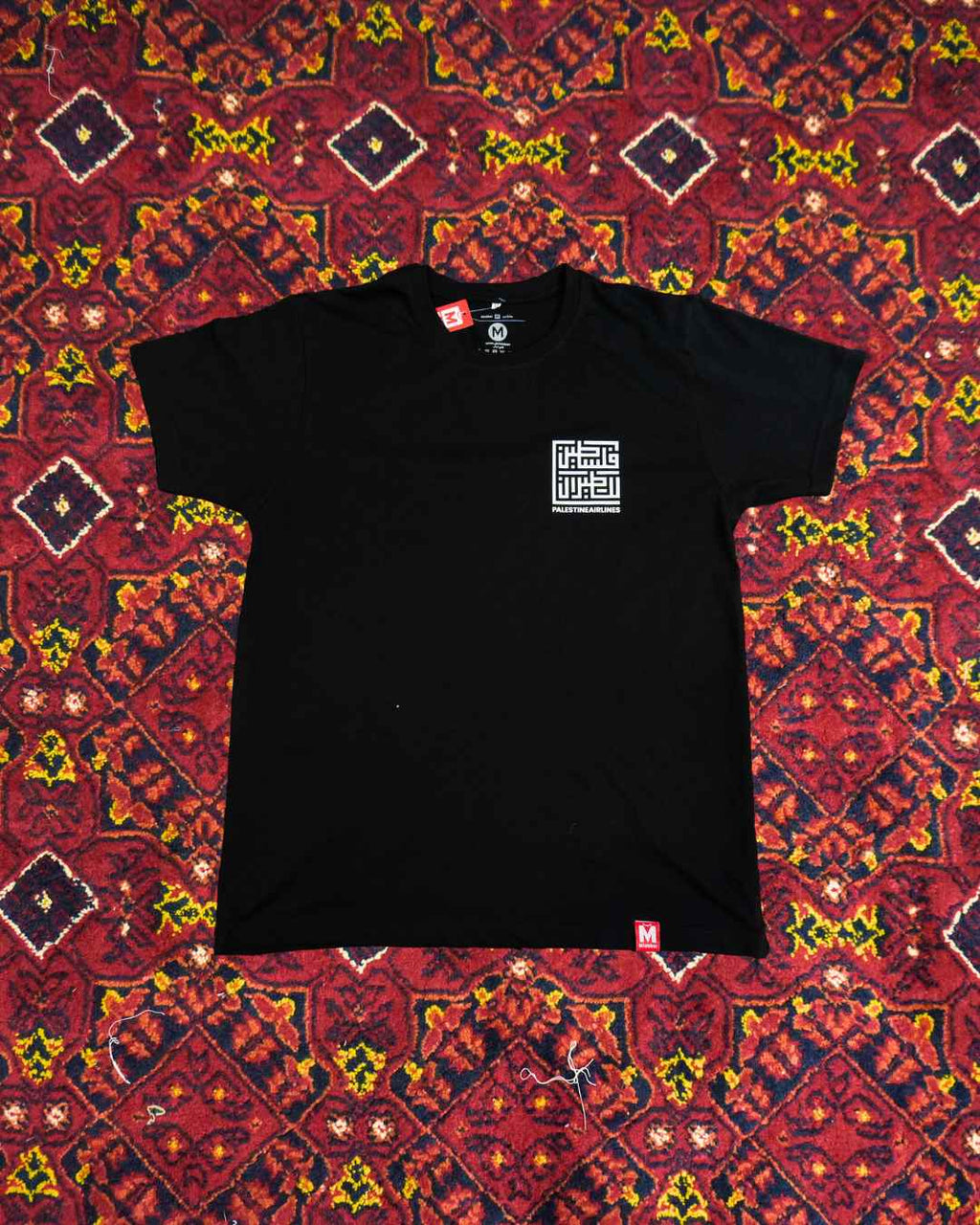 Boarding Pass T-Shirt