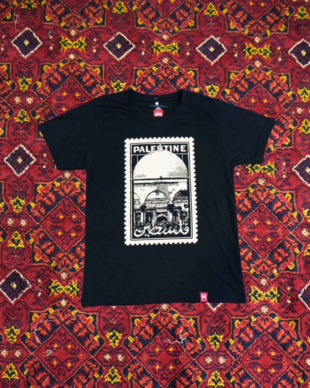 Palestine Stamp T-Shirt