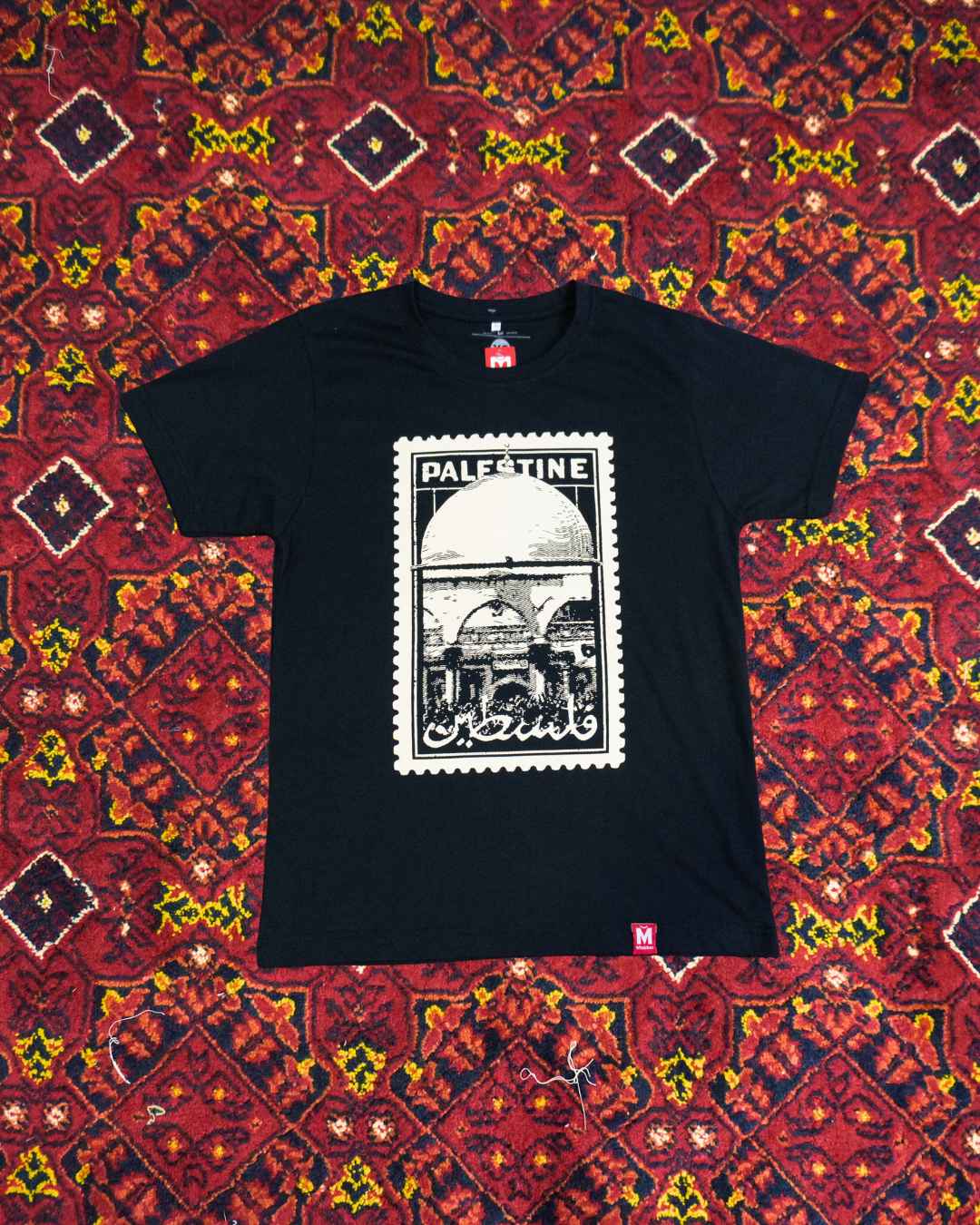 Palestine Stamp T-Shirt