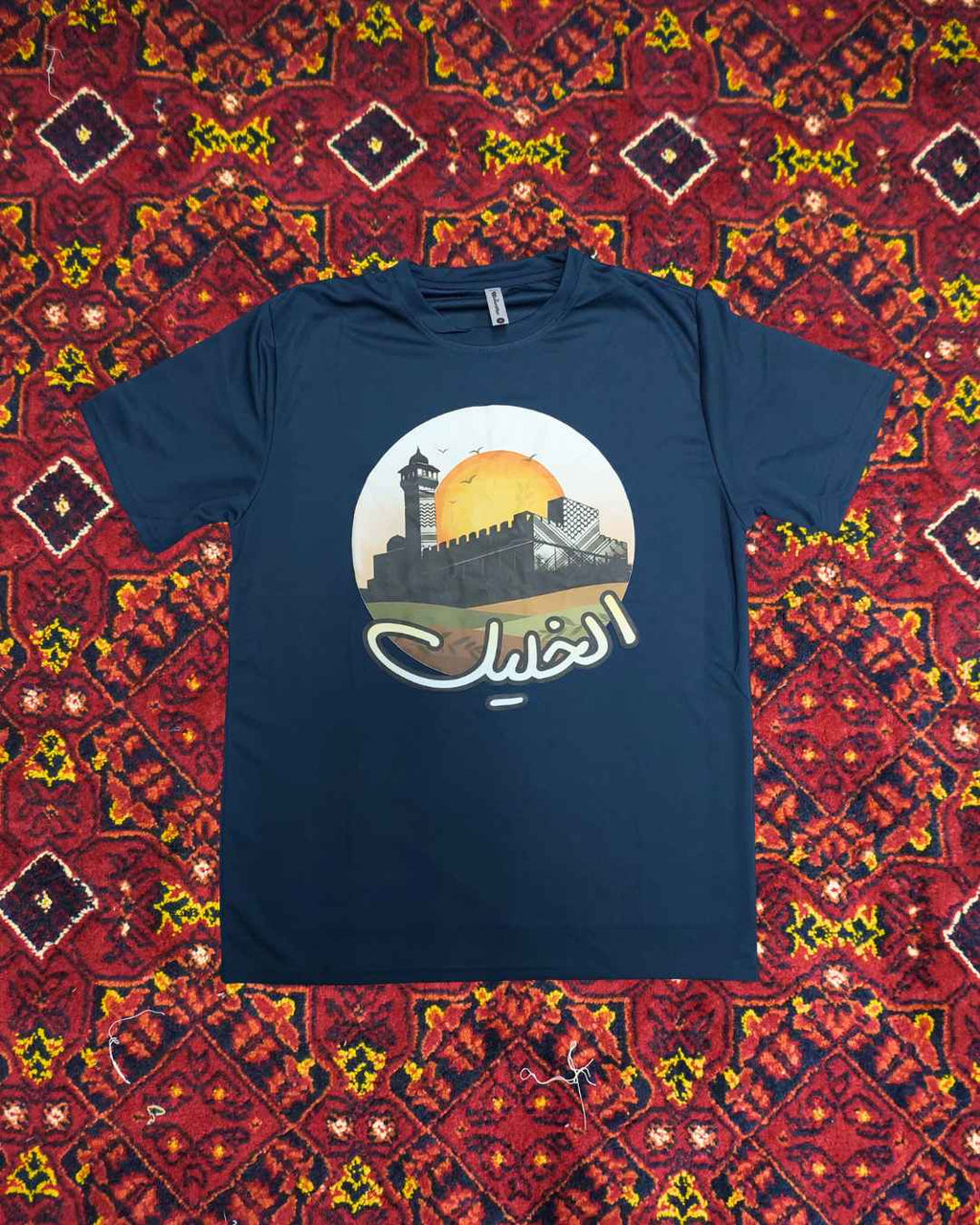 Ibrahimi T-Shirt