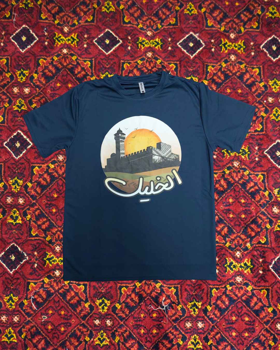 Ibrahimi T-Shirt